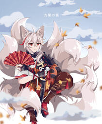 FULL COLOUR WITH BACKGROUND